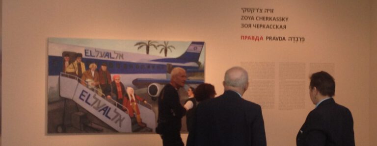 Zoya_Cherkassky_-_Pravda_-_2018_-_entrance